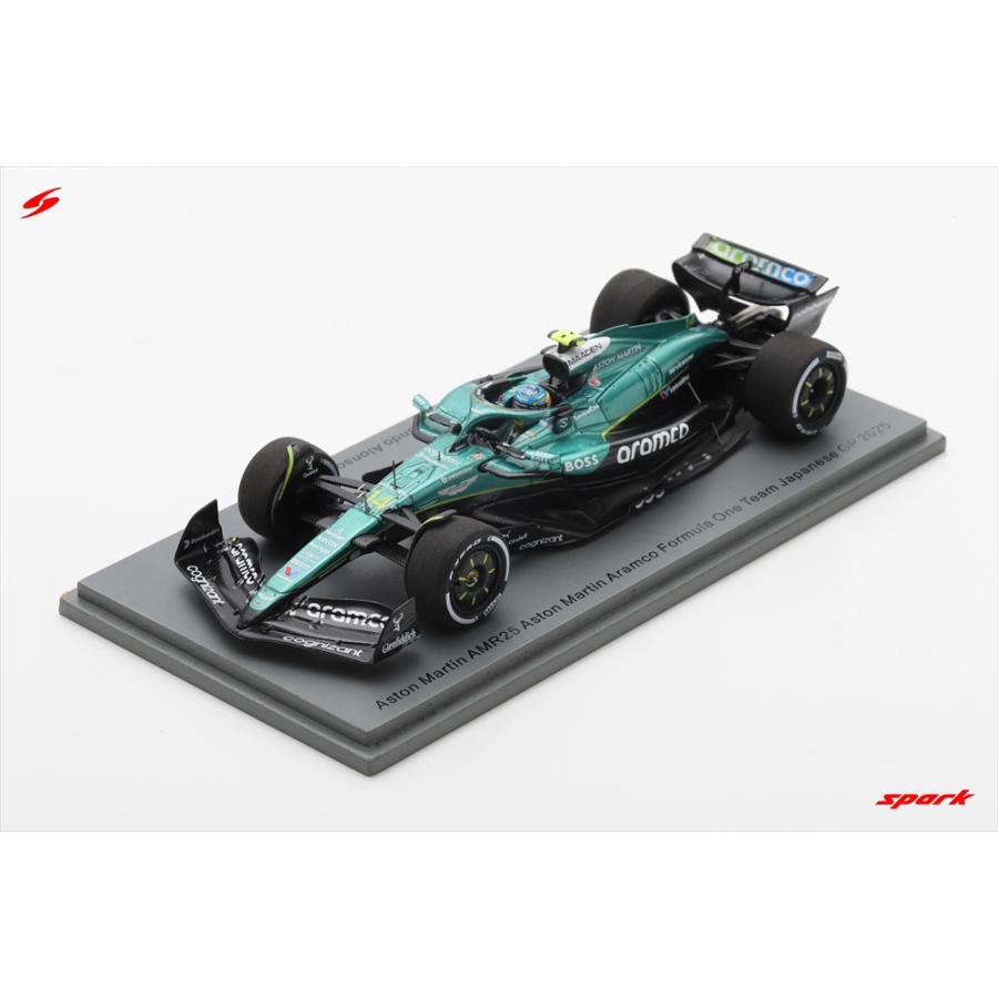 スパーク 1/43 アストンマーチン AMR25 No.14 2025 F1 日本GP F