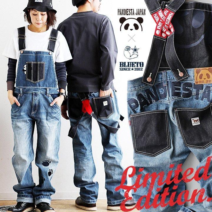 PANDIESTA（パンディエスタ） デニム オーバーオール サロペット