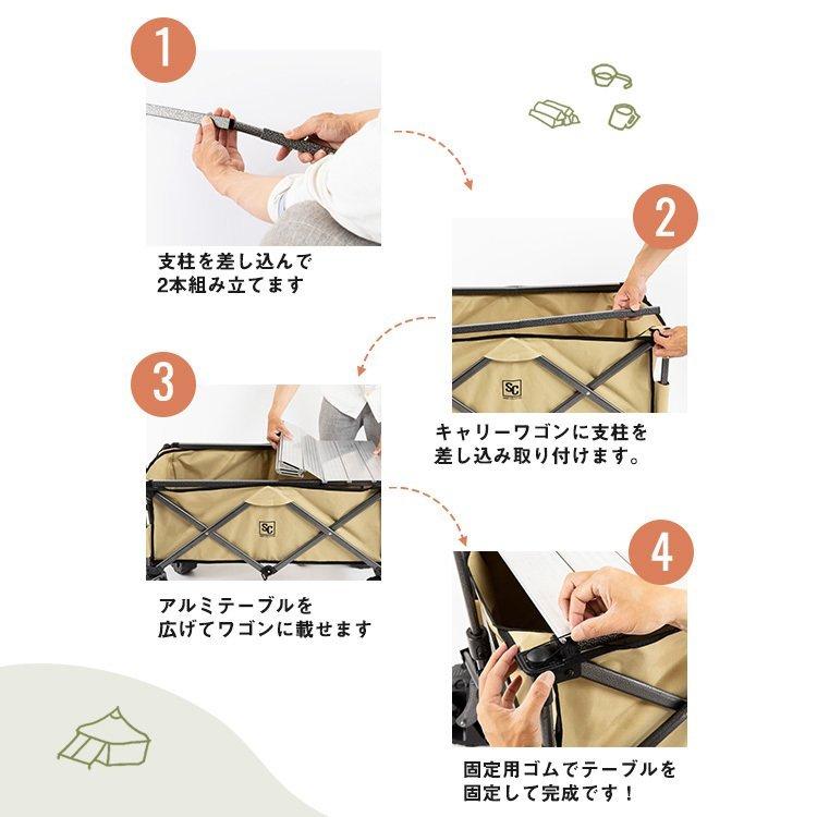 ワゴン 折り畳み 収納 折りたたみ キャンプ アウトドア キャリーワゴン