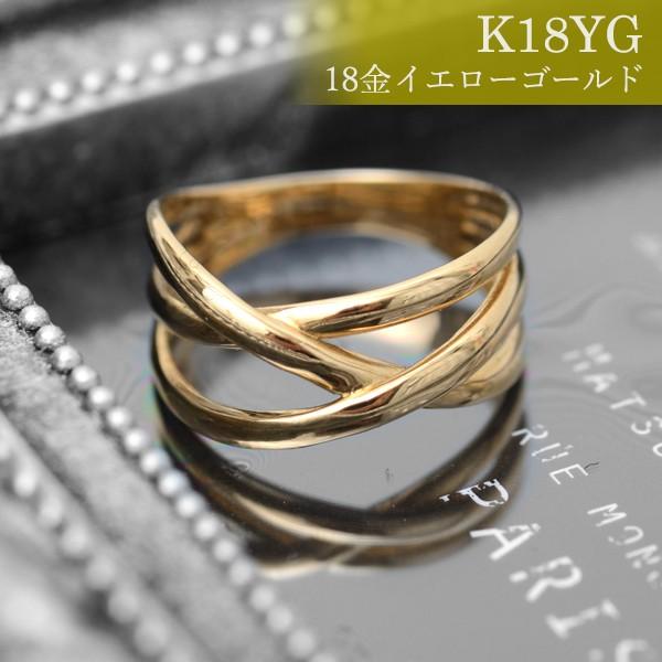 18金 リング 指輪 k18リング デザインリング 3連リング調 3本ウエーブ