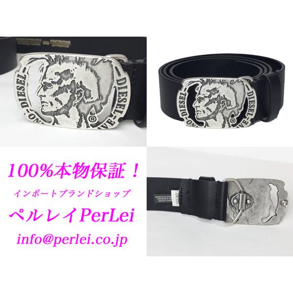 DIESEL（ディーゼル） ベルト DIESEL X05114 PR404 T8013 ロゴ入り