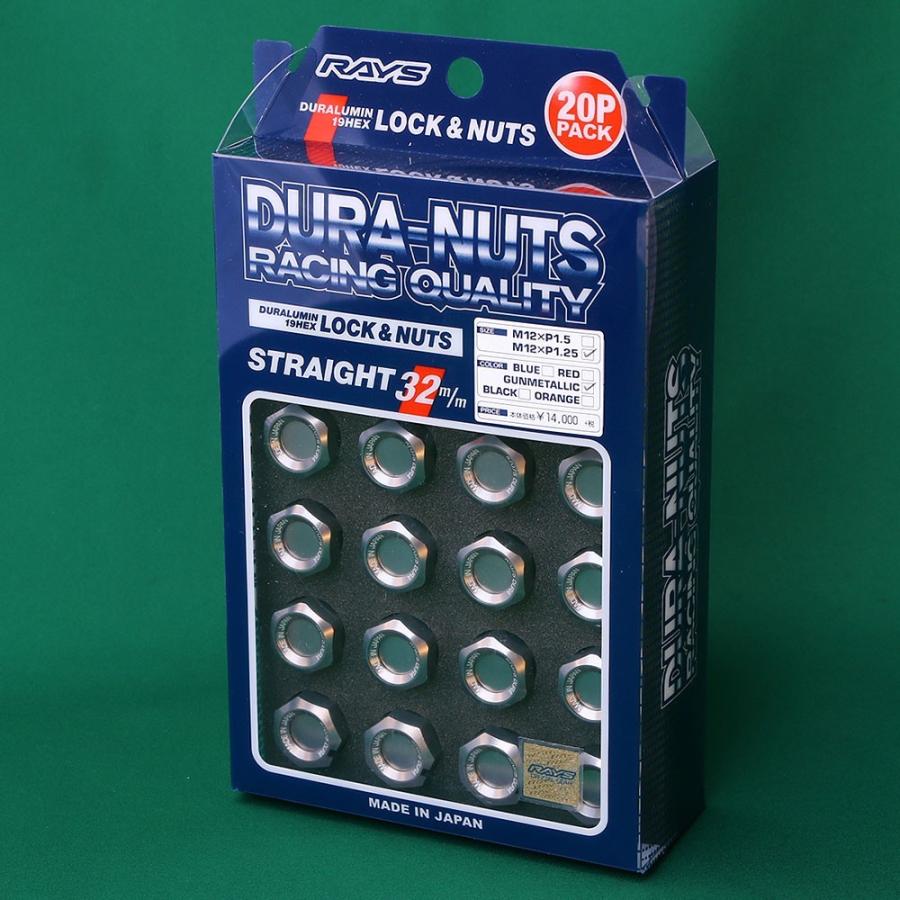 RAYS RAYS「NEWジュラルミンロックナットセット L32