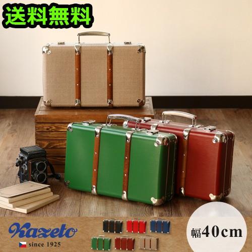 トランクケース カゼト リベットスーツケース ≪40cm≫ : plywood