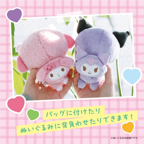 T'S FACTORY サンリオ リュック型ポーチ フェイス柄 SR-554418 /クロミ