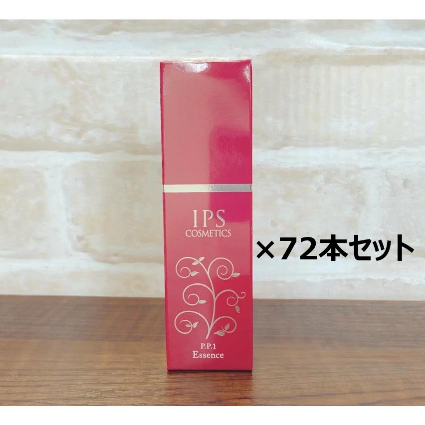 大特価72個セット】IPS (アイピーエス) P.P.1 エッセンス 40ml (美容液