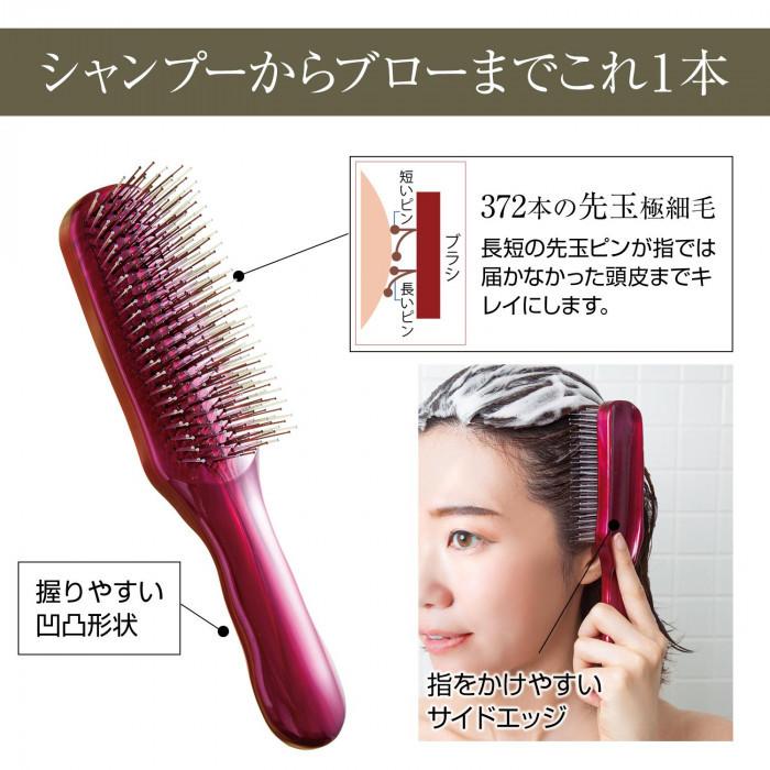 ヘアブラシ 毛穴 頭皮 スカルプシャンプーブラシ ソフト 爆買 : プロ