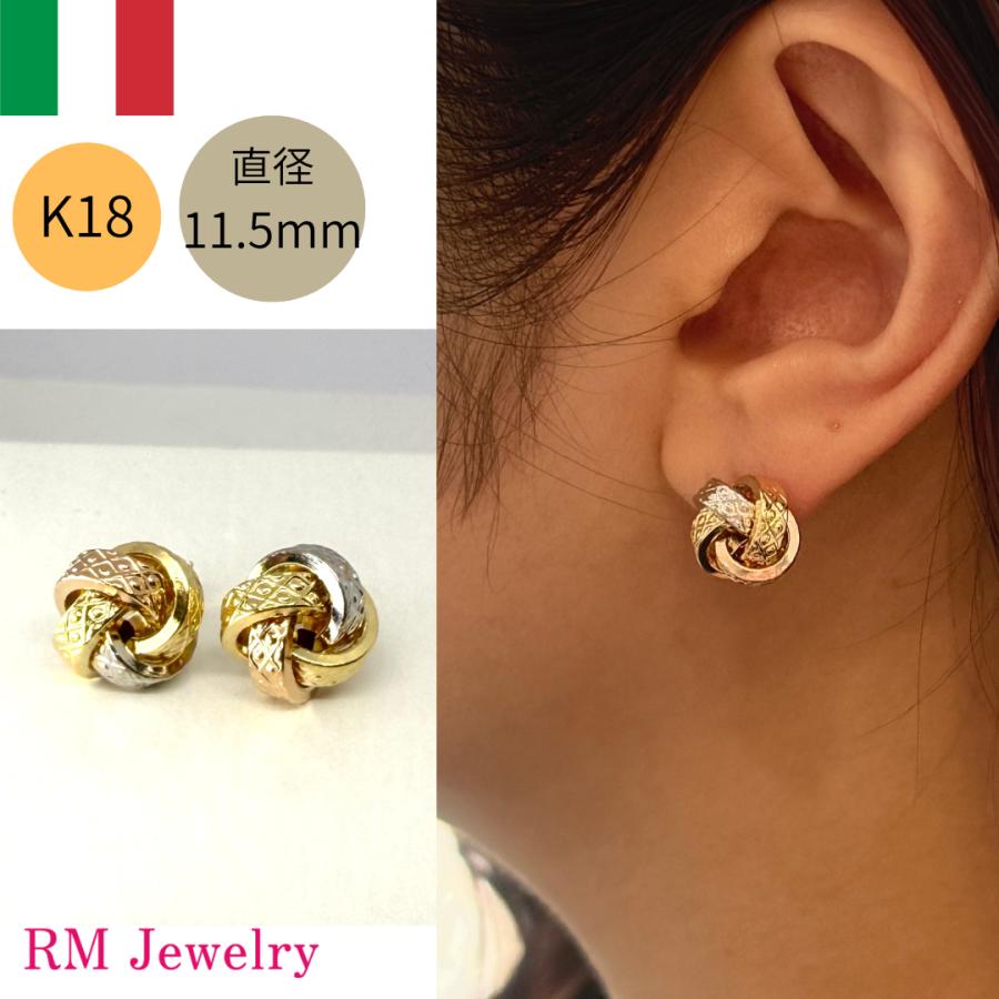 スタッド ピアス 18金 カットボール 直径6.2mm K18 YG イタリア製