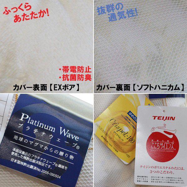 プラチナウェーブ ミニパッド葵 : 総合通販のロコ - 通販 - Yahoo