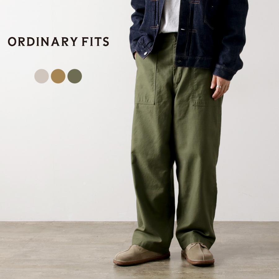 Ordinary fits（オーディナリーフィッツ） ジェームス ファティーグ