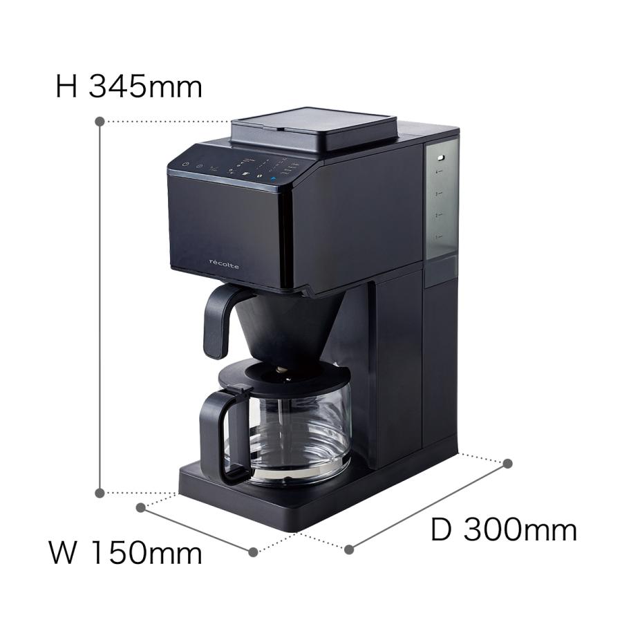 recolte（レコルト） 特典付き コーン式 全自動コーヒーメーカー ミル