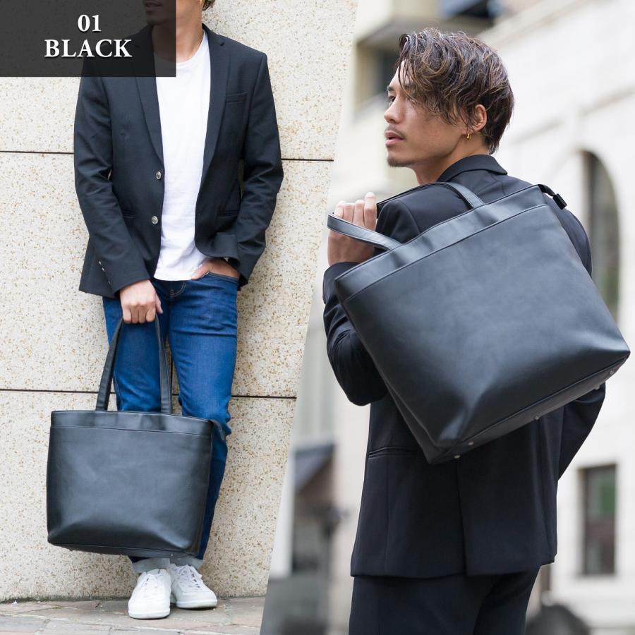 RATOM (メーカー希望小売価格8,580円→4,680円) トートバッグ メンズ