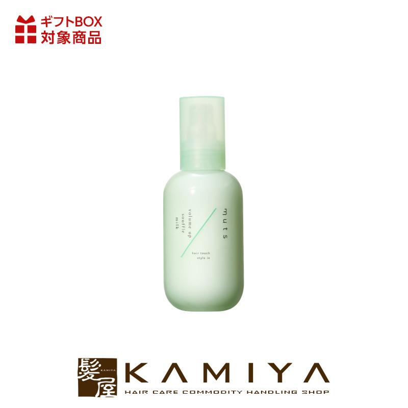 ADJUVANT（アジュバン） muts hair touch ミューツへアタッチ