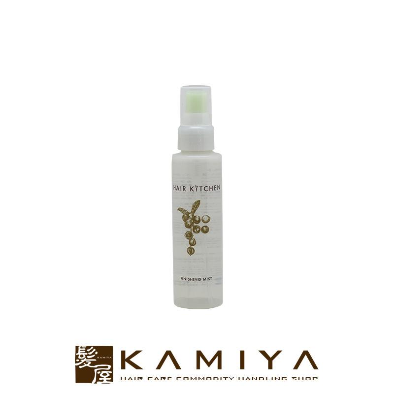 SHISEIDO PROFESSIONAL（資生堂プロフェッショナル） 資生堂