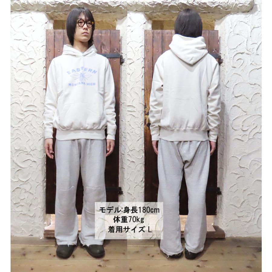 WAREHOUSE（ウエアハウス） スウェット パーカー Lot 462 EASTERN