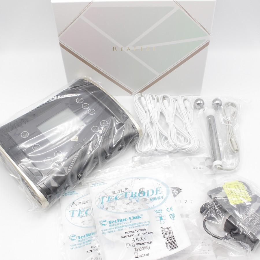 リアライズ REALIZE スリムビューティーハウス 4袋コース】リアライズ