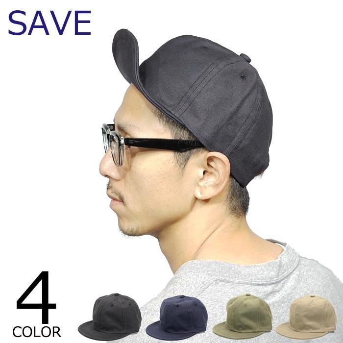 SAVE セーブ 日本製 硫化染め コットン スタンダード ベースボール