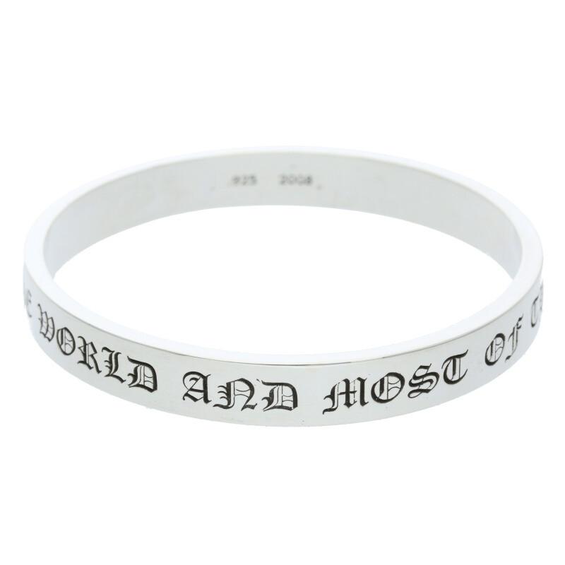 CHROME HEARTS（クロムハーツ） バングル 9mmプレーンスペーサー