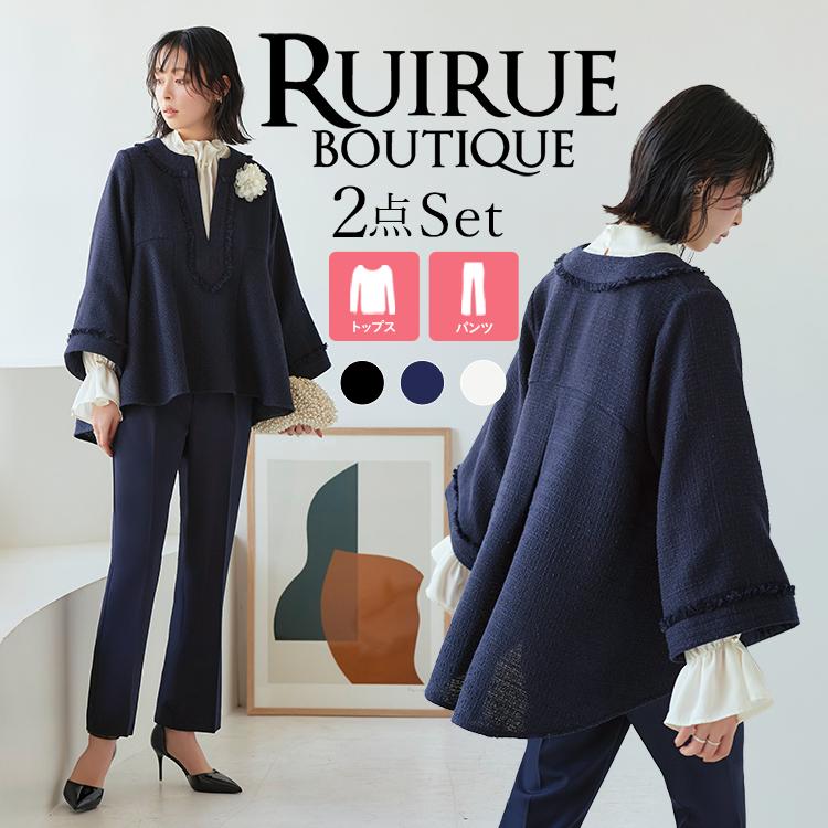 RUIRUE BOUTIQUE（ルイルエブティック） レディース ママスーツ