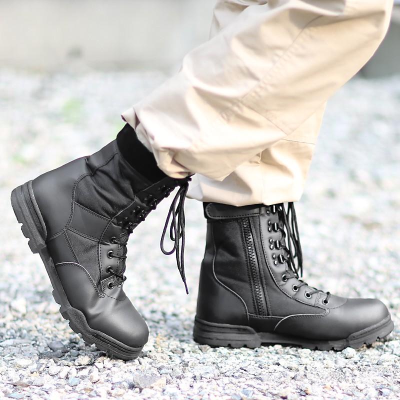 MILITARY（ミリタリー） 新品 米軍 サイドジッパー タクティカルブーツ