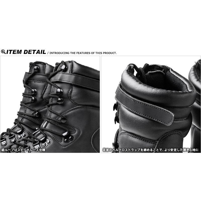 MILITARY（ミリタリー） 新品 米軍 SWATコンバットブーツ BLACK