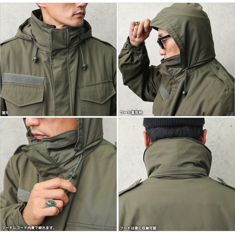 MILITARY（ミリタリー） 実物 新品 デッドストック オーストリア軍 T/C