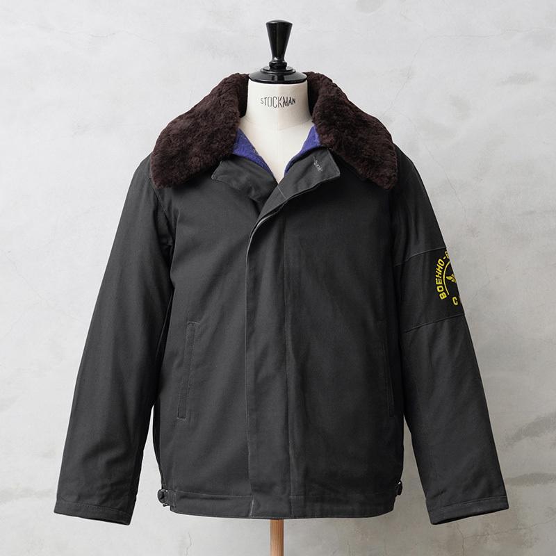 MILITARY（ミリタリー） 実物 新品 デッドストック ロシア軍 AIR FORCE