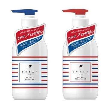OCEAN TRICO（オーシャントリコ） シャンプー トリートメントセット