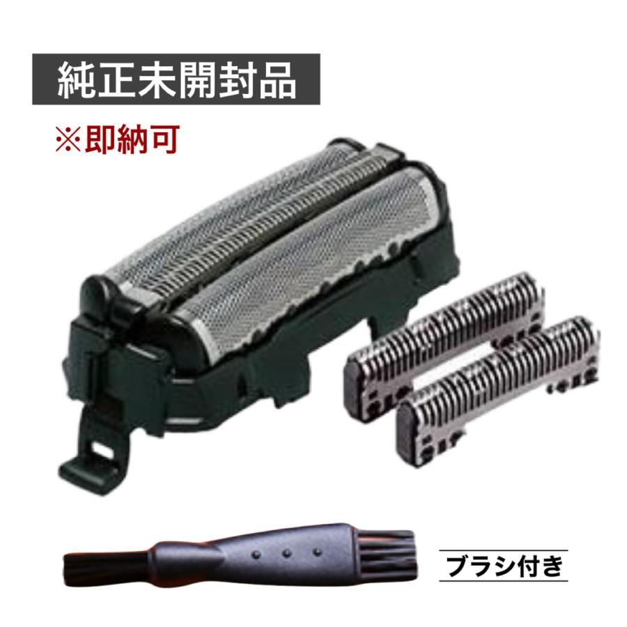 Panasonic（パナソニック） ES9013 ( ES9087 / ES9068 ) シェーバー 替