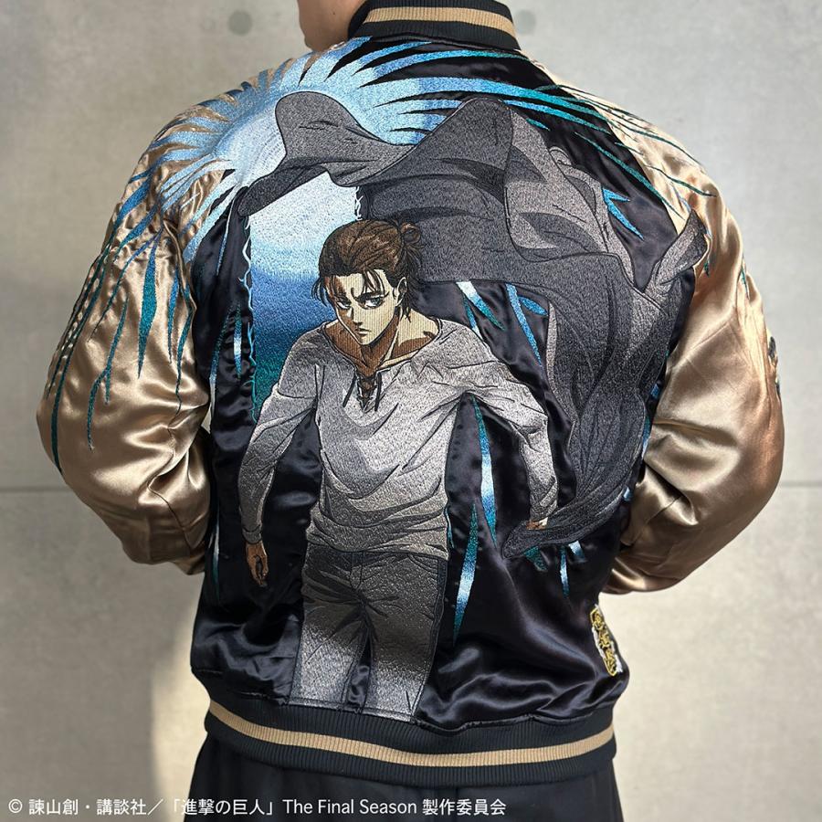 絡繰魂 進撃の巨人コラボ× エレン リバ−シブル スカジャン 252001