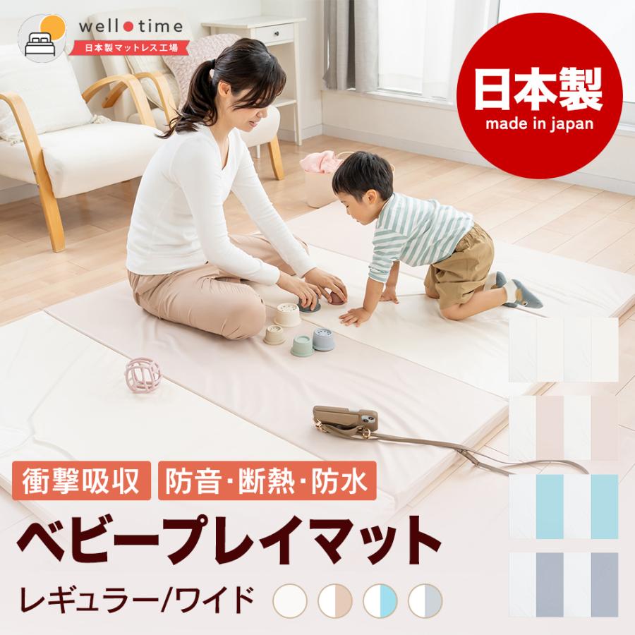 レイア様 プレイマット2枚 通販限定】ラバープレイマット ＆ スリーブ