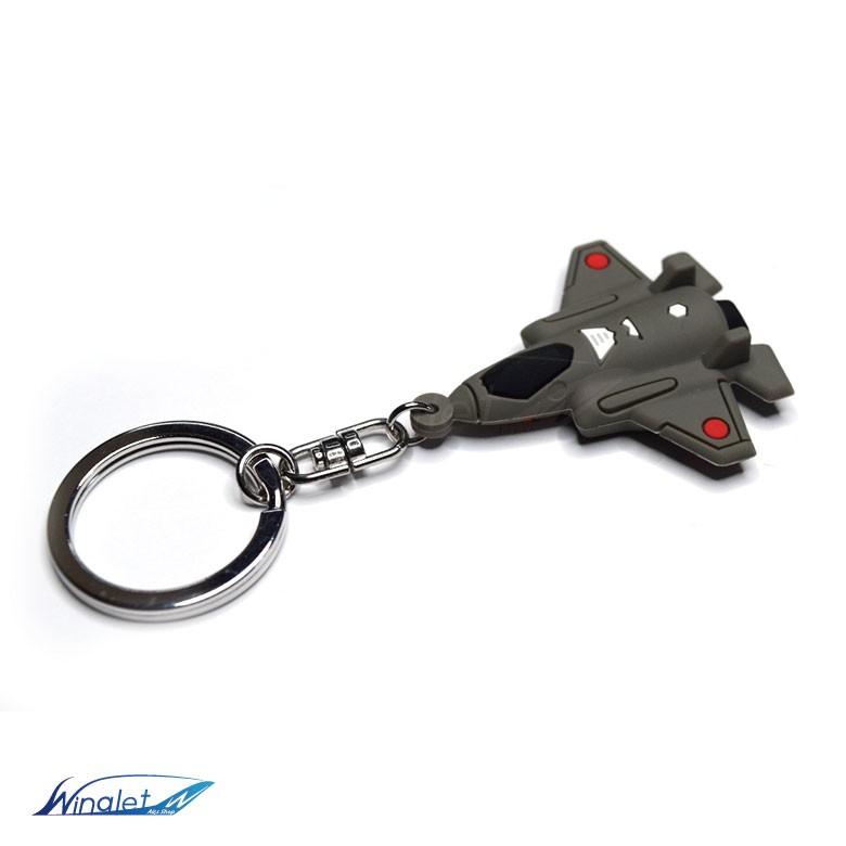 航空自衛隊 F-35 ライトニング 立体 ラバー キーホルダー JASDF F35