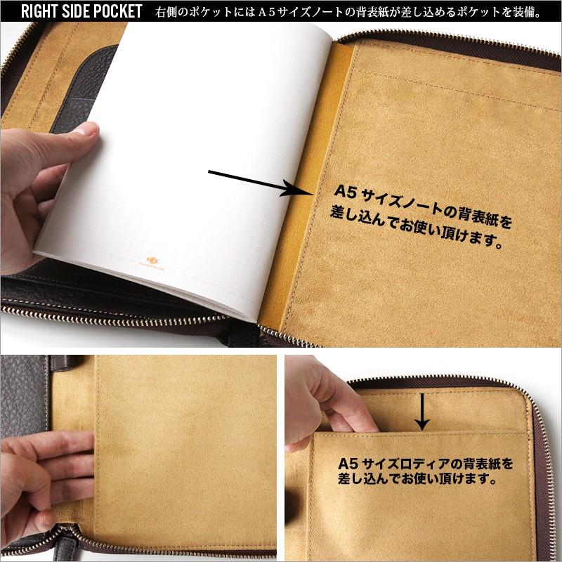 ノートカバー A5 革 DUCT NP-645 レポートパッド ノートパッド 爆買