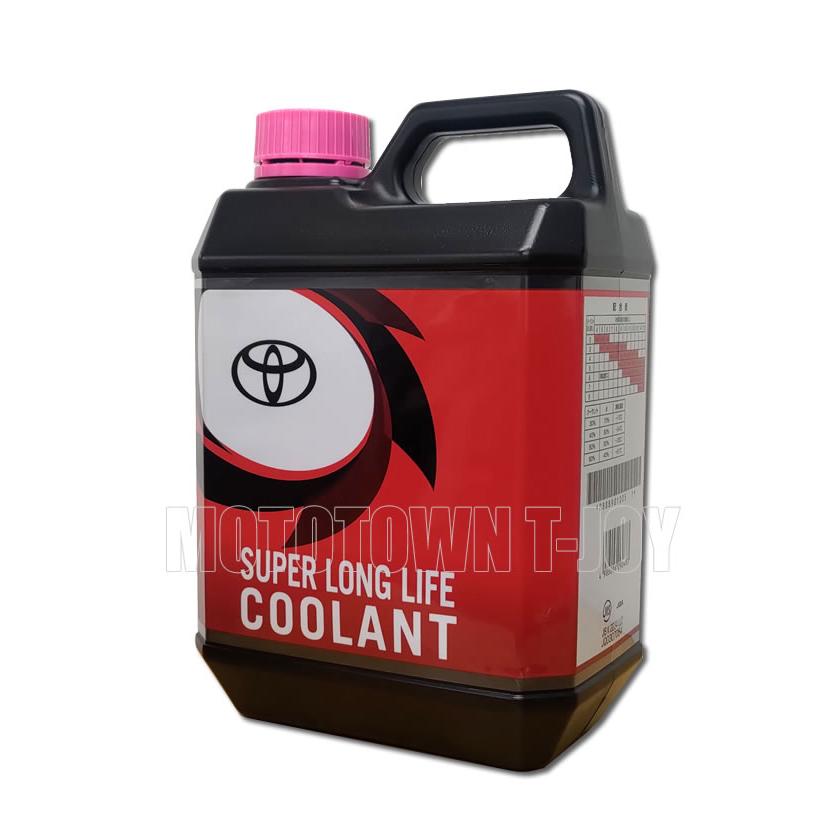 トヨタ（TOYOTA） トヨタ純正 スーパーロングライフクーラント 2L