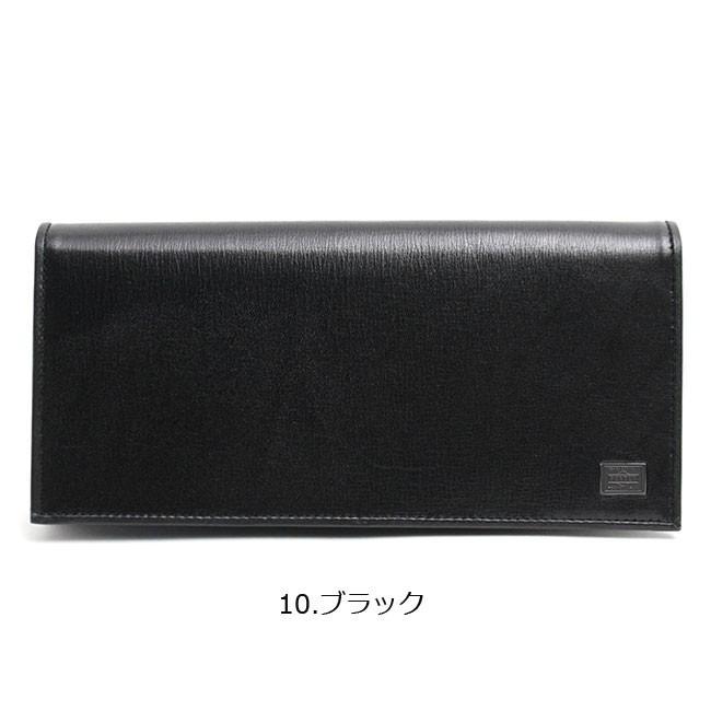 PORTER ポーター プリュム ロングウォレット 179-03870 吉田カバン 長