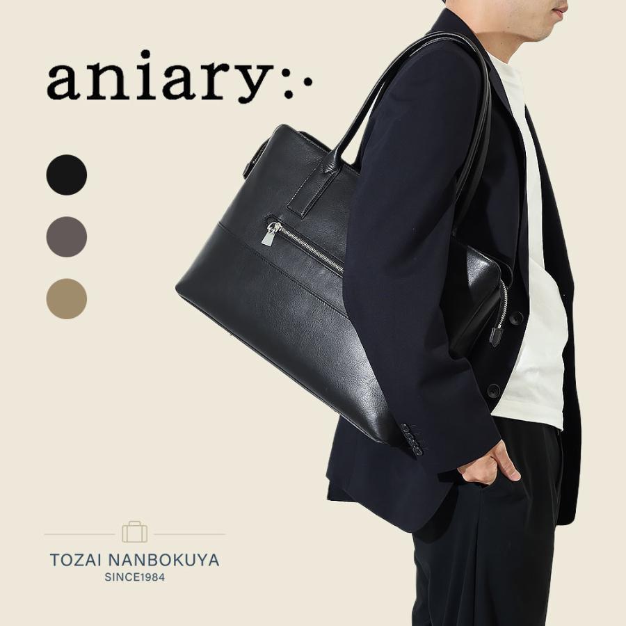 aniary（アニアリ） トートバッグ ブリーフトート 36-02003 メンズ 5L