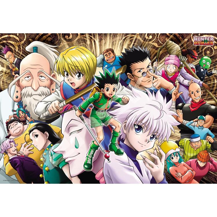エンスカイ ジグソーパズル ハンター×シケン(HUNTER×HUNTER) 1000