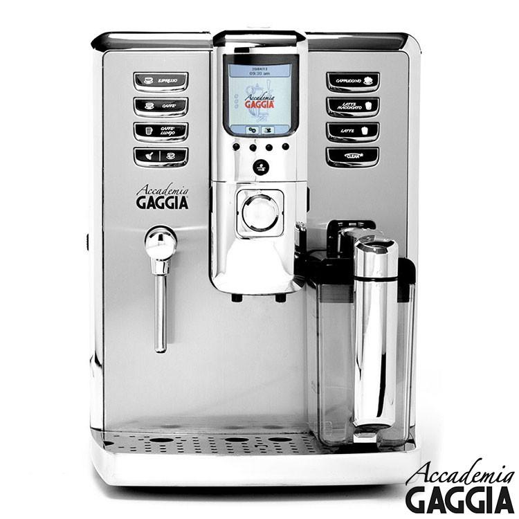 Gaggia ガジア 全自動エスプレッソマシン Accademia アカデミア
