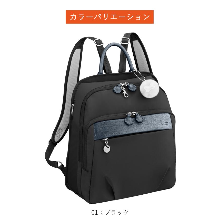 Kanana Project（カナナプロジェクト） 送料無料 正規品 ACE エース