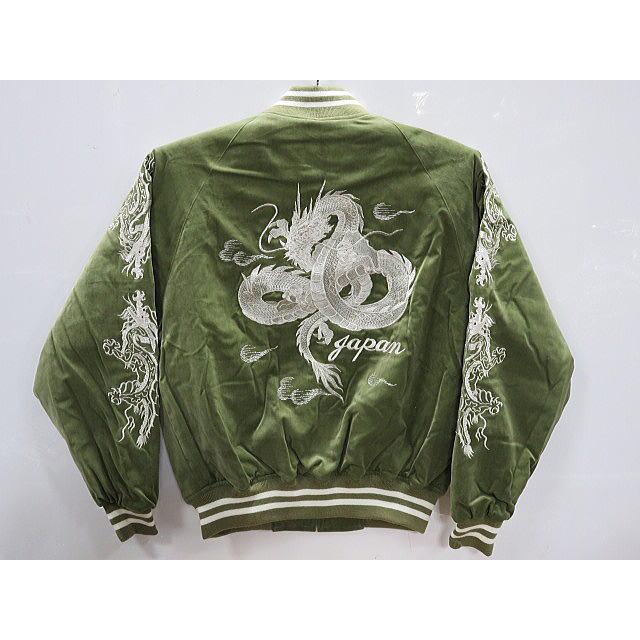 スカジャン 白龍 別珍 日本製本格刺繍 : takafuku1915 - 通販 - Yahoo
