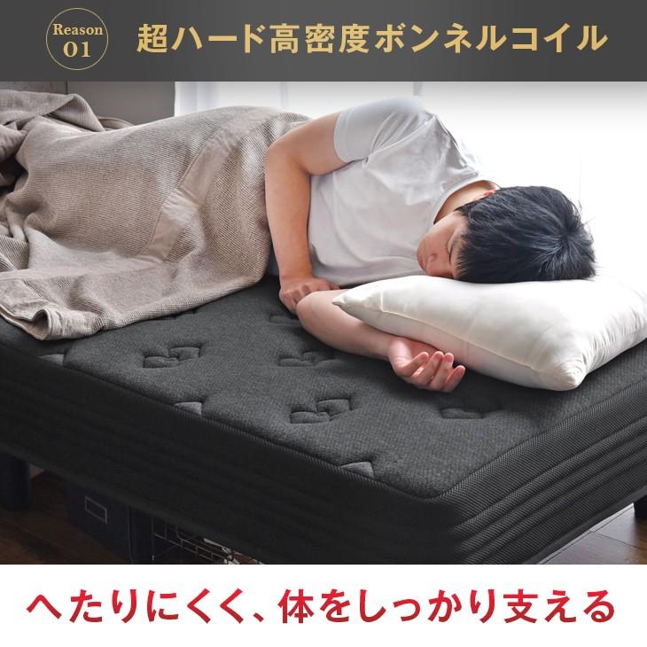 タンスのゲン 脚付マットレス セミダブル ベッド 脚付ベッド