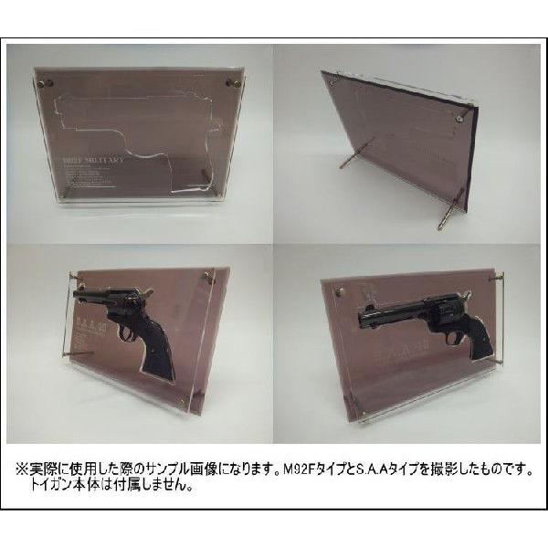 アウトレット セール】TOP JAPAN ガン・ディスプレイ・シリーズ