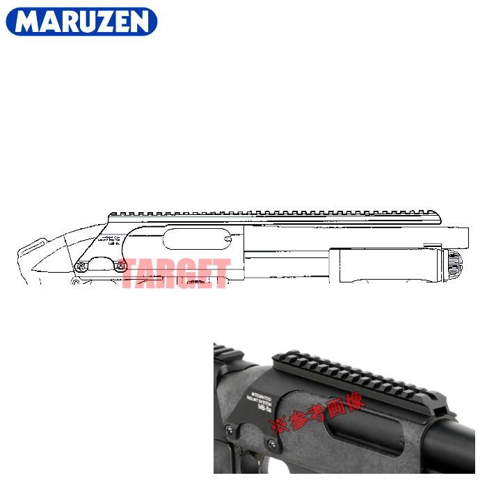 MARUZEN（マルゼン） ☆マルゼン ショットガン マウントベース ロング