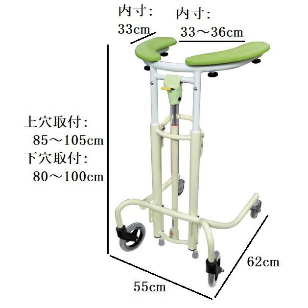 メーカー直送品】【日進医療器】トレウォークスリム【送料無料