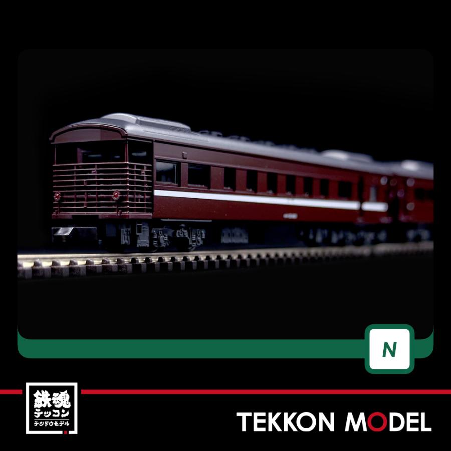 カトー（KATO） Nゲージ KATO 10-1500 35系4000番台 SL「やまぐち」号