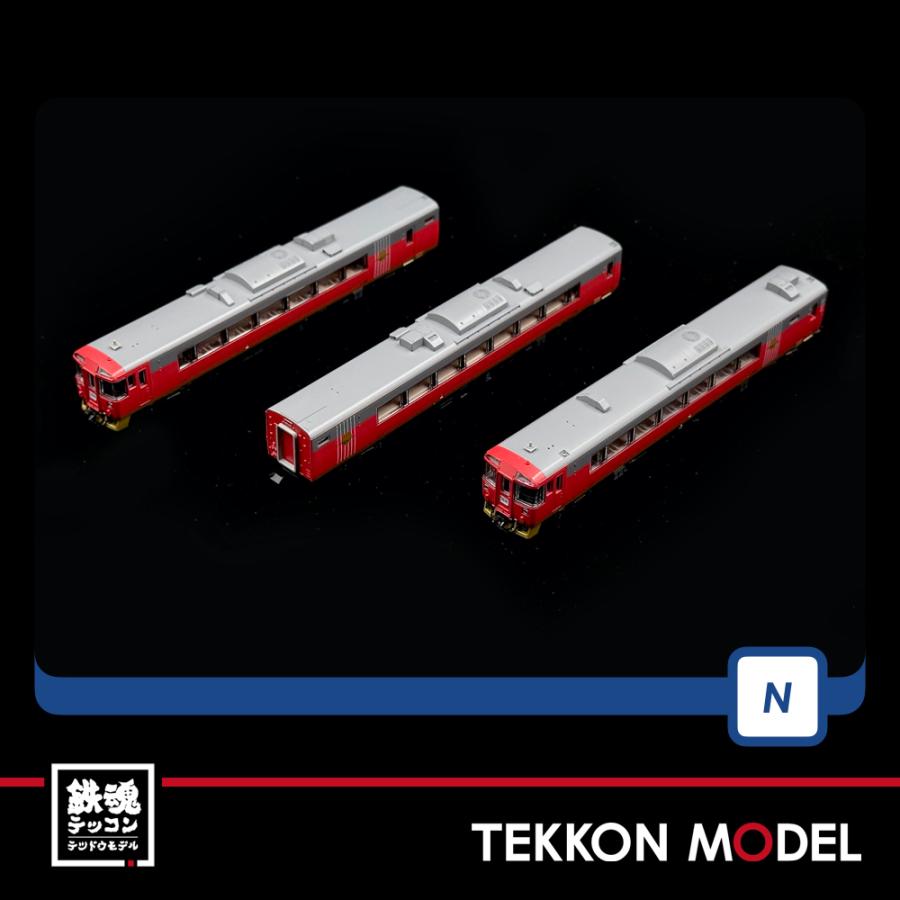 トミックス Nゲージ TOMIX 98523 キハ183-6000系ディーゼルカー