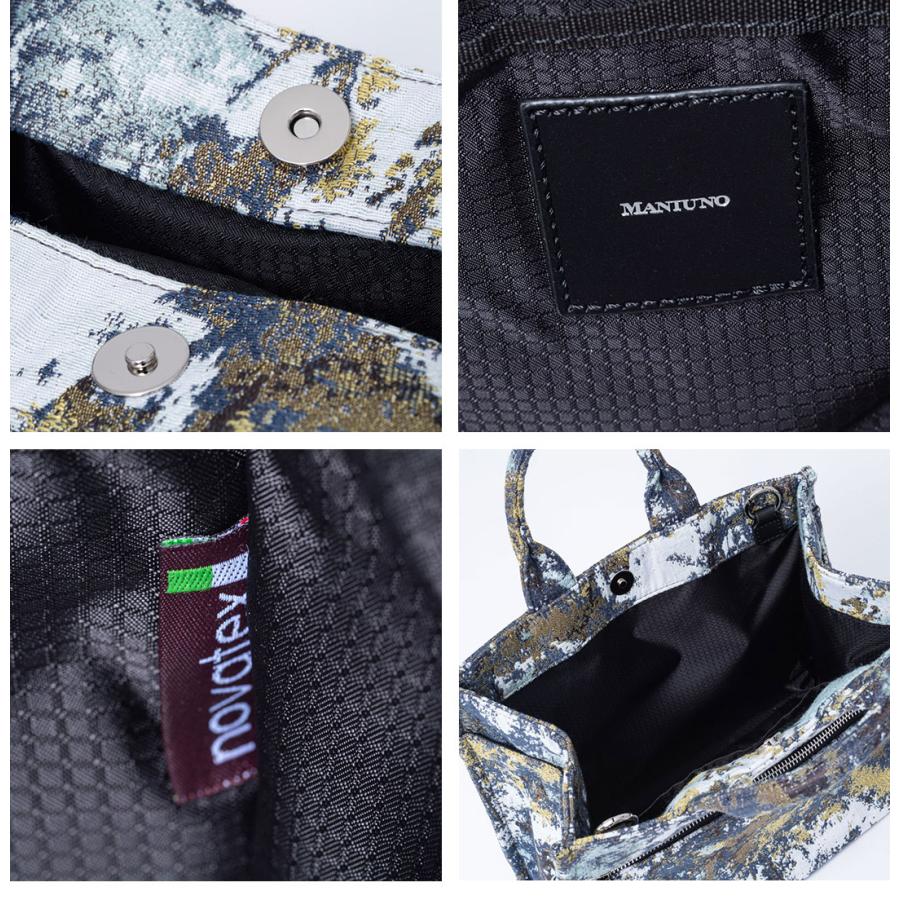 MANIUNO 【正規販売店】MANIUNO NOVATEX スクエアミニトート(S