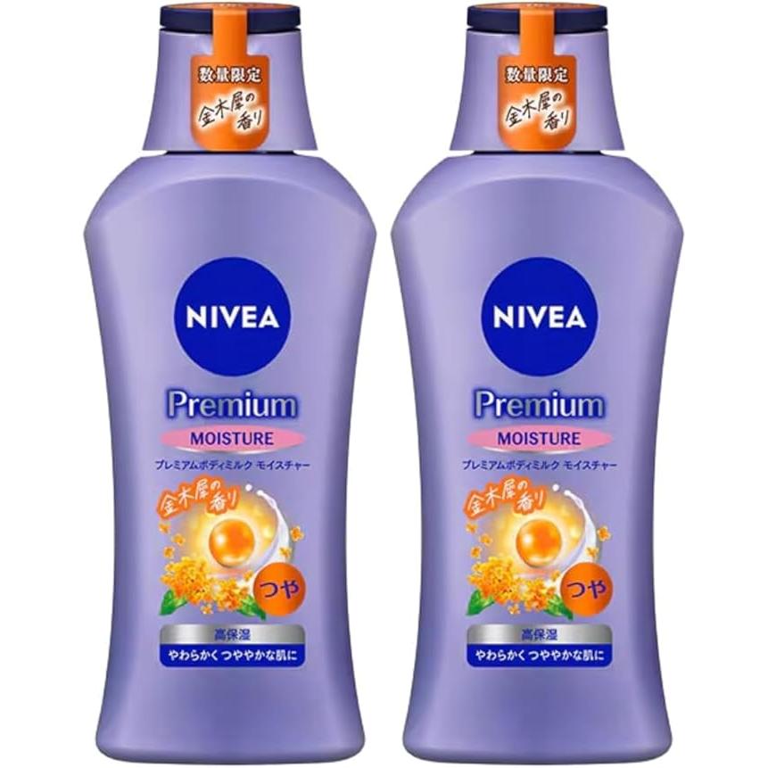 ニベア プレミアムボディミルク モイスチャー 金木犀の香り 200g×2個