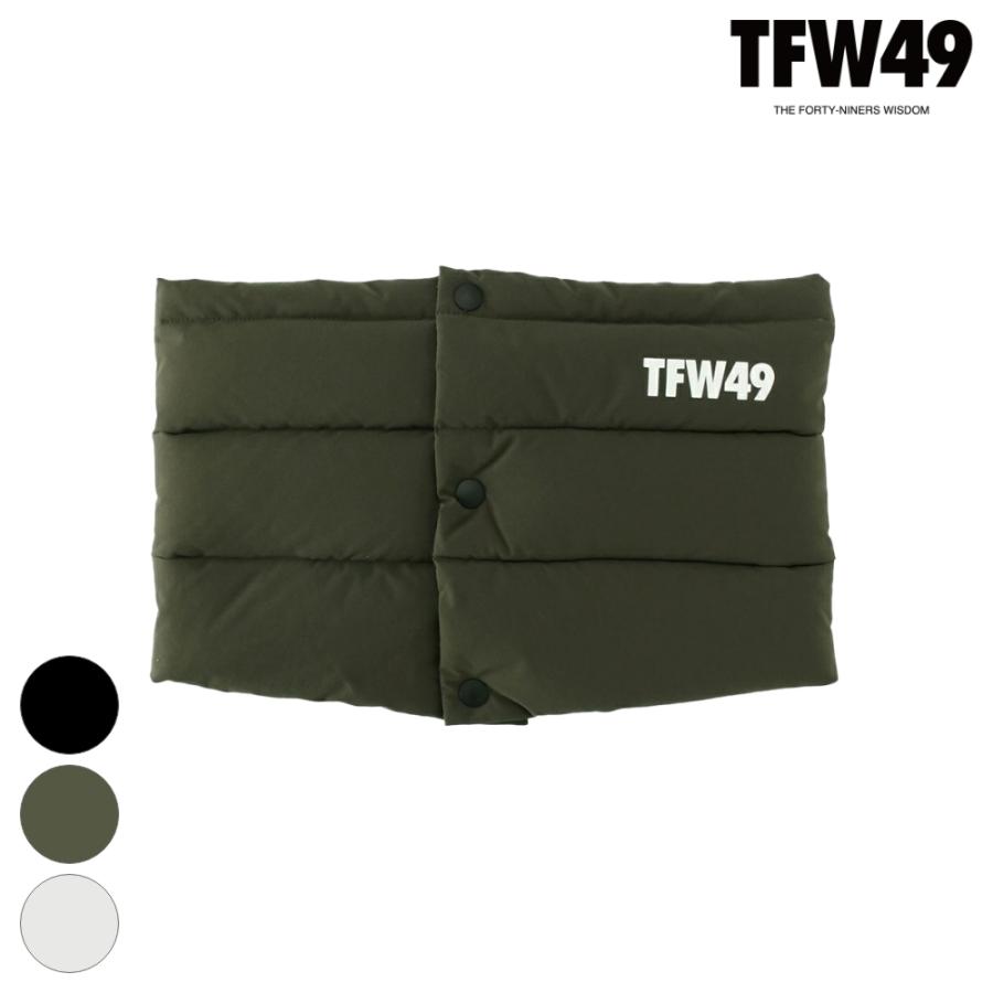 TFW49 ティーエフダブリュー ネックウォーマー DOWN NECK WARMER