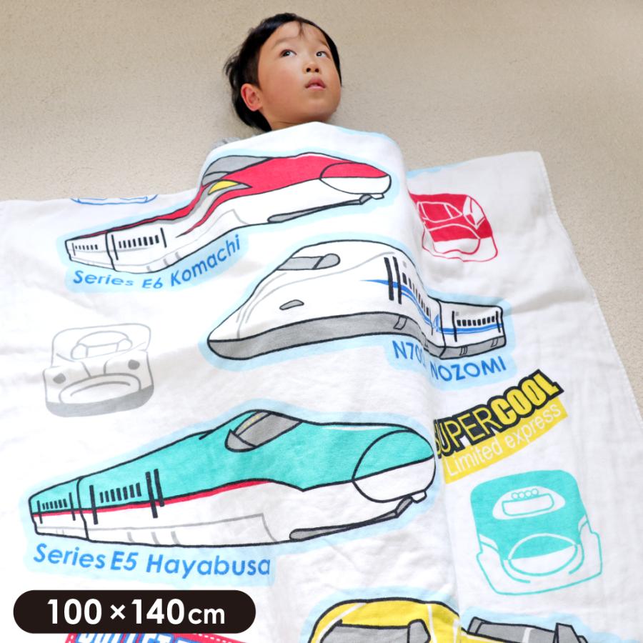 un doudou JR 新幹線 タオルケット ハーフケット 100×140cm 綿100％ 表