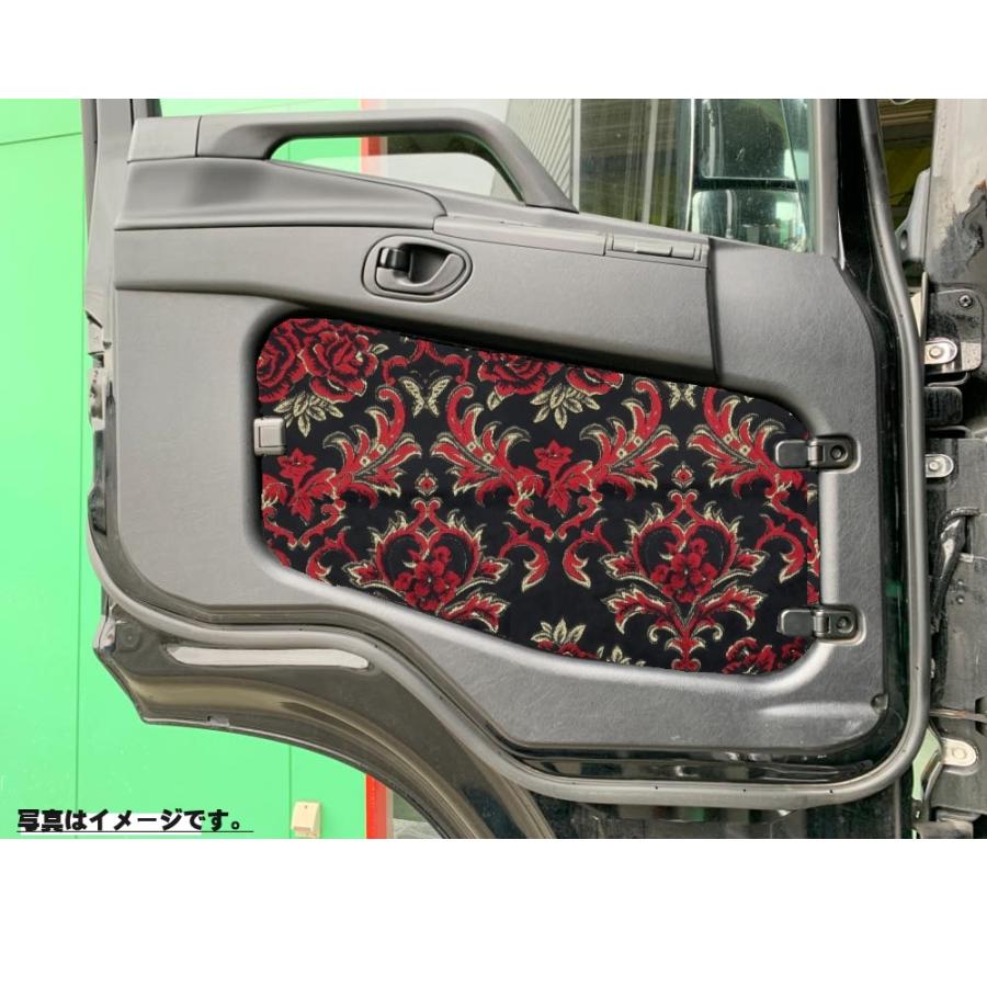 安全窓カバー 華恋 ふそう スーパーグレート／07スーパーグレート／17